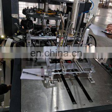 PAPER CUP MACHINE photo-6