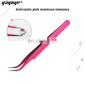 Yayoge Custom Stainless Steel Manicure Nail Tweezer With Cheapest Price Eyelash Extension Tweezers Nail Tools Supplier photo-3