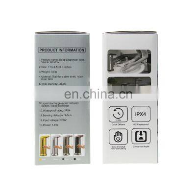 3 Level Adjustable Touch-Free Stainless Steel Sensor Liquid Soap Dispenser Automatic Hand Sanitizer Dispenser photo-6