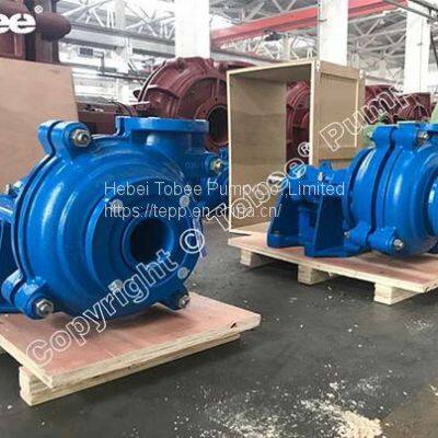 4/3C-AH Slurry Pumps