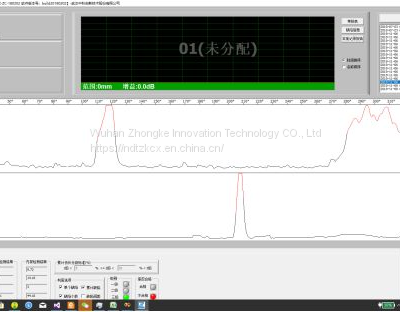 Welding detection of gears and differentials