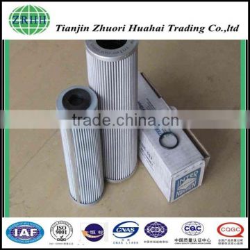 Hydraulic oil filter for pressure hydraulic system 165*460 Marine diesel filter