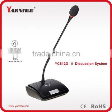 Professional conference room microphone system conferencing micropone YC812--YARMEE