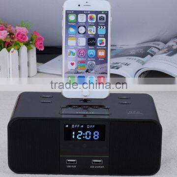 2015 new product Large digital LED radio clock alarm speaker