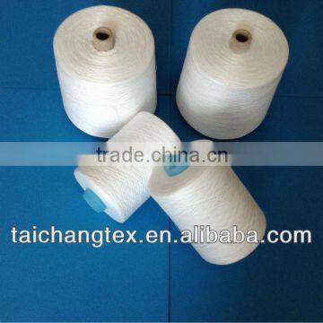 polyester spun yarn for sewing thread polyester yarn prices