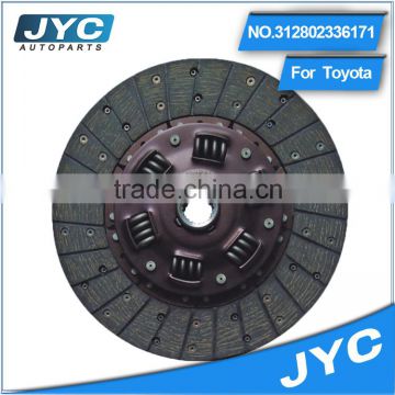 312802336171 good quality truck Forklift clutch disc