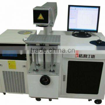 Diode pump laser marking machine for metal DPG-75 with CE&SGS