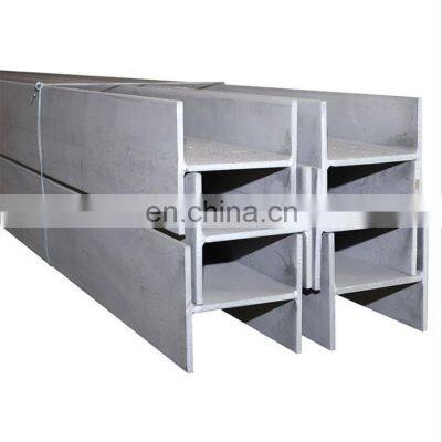 Welded Stainless H-beam Checkered H Beam Steel Decking Panel