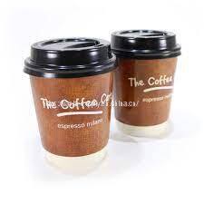 Custom printed 8 OZ Printed Double Wall Compostable Coffee Drink Cups