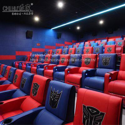High Quality Special Use Electric Recliner Vip Cinema Seating for Comercial Cinema Hall photo-2