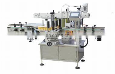 Easy To Operate Fully Automatic Flat Glass Bottle Labeling Machine photo-2