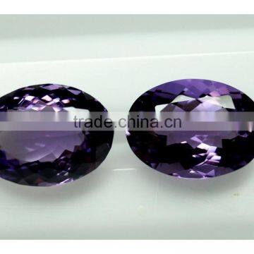 18x13mm Oval AAA Quality Natural Brazilian Amethyst 2 Pieces LOT Gems With Amazing Luster
