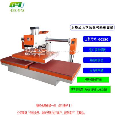 Pneumatic up and down heating press rubber machine pressure clothing up and down heating ironing drill semi-automatic press machine