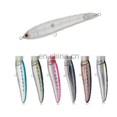 Maria RAPIDO F230 fishing bulk lures saltwater sea holographic foil for fishing lures