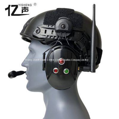 Hands-free Two-way Voice CommunicationsFull Duplex Wireless Noise Reduction Intercom Headset“YISHENG” YS-QSG-9PS Series Fast Helmet Style photo-2