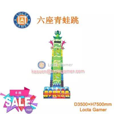 Guangdong Zhongshan Tai Le play children's jumper mini frog jump stimulation play equipment safety lifting tower