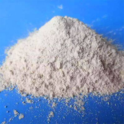 MgO powder Agriculture Grade 60% 65% 85% 90% 95% magnesium oxide cas1309-48-4 WhatsApp+8616653182382