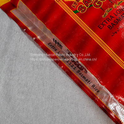 Rice Bags Jute Rice Sack Sugar Bag Basmati Rice Bag Pp Agriculture Package Plastic Bopp ODM Flour Laminated 50kg White 25kg photo-5