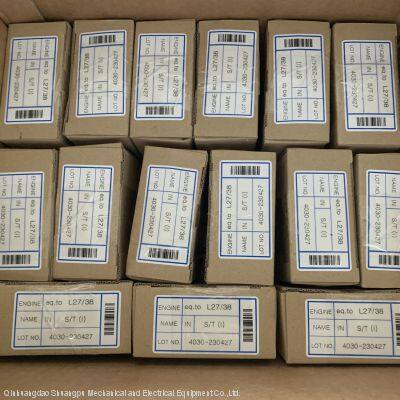 MAN6L27/38 MAN6L2738 MAN9L27/38 MAN9L2738 P50501.24.123 Valve Seat Ring, Inlet