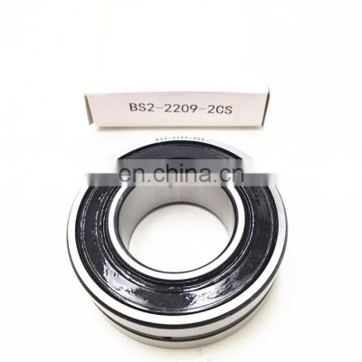 24015-2CS2 bearing Sealed Spherical Roller Bearing 24015-2CS2/VT143