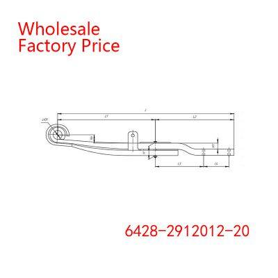 6428-2912012-20 Tonar 6428 Leaf Spring Wholesale For TONAR