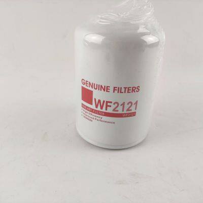Pièces pour moteur diesel d'excavateur de camion lourd - Filtre à eau DCA4 WF2121