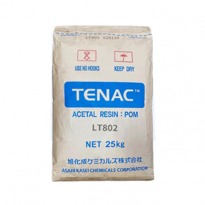 Agent Asahi Kasei POM 4513 Weather-resistant Anti-UV Car Door Automotive Exterior Parts Automotive Applications POM raw material