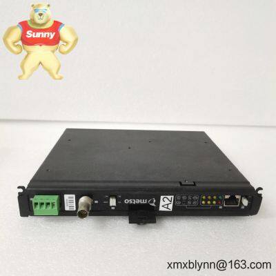 Metso D100644 Process Controller: Keep Your Aggregate Plant Running Smoothly photo-3