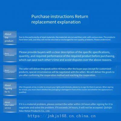 Cut and Retail 441 Stainless Steel Plate, First-class Authentic Product From Tisco, Bendable, Rollable and Weldable photo-2