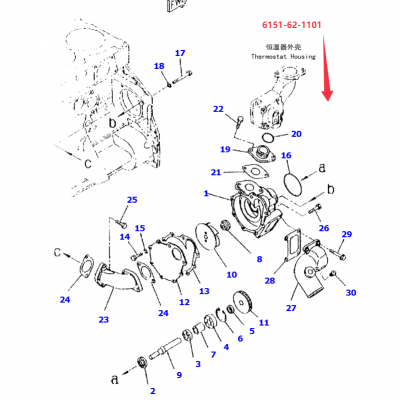 OEM Новая в оригинальной упаковке водяной насос 6151-62-1101 комплект для PC400LC WA470
