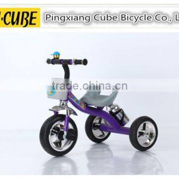 fashional kids tricycle baby tricycle with back water bottle