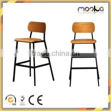 Metal Frame Bar Chair Wooden Seat Bar Chair High Quality Metal Frame Bar Chair