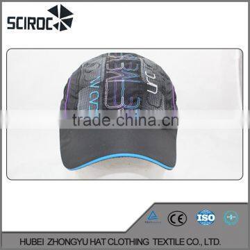 Manufacturer Custom Printed Flexfit Caps