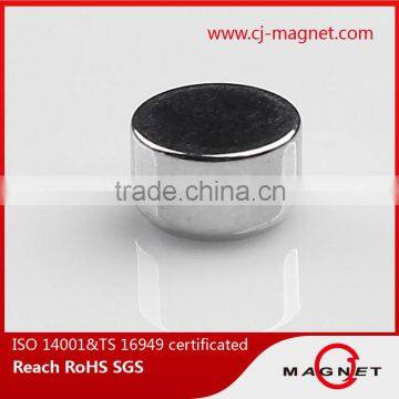 2016 Great Gauss Super Large Neodymmium Magnets for Sale photo-2