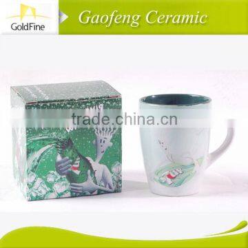 tea cup saucer packaging for cafe