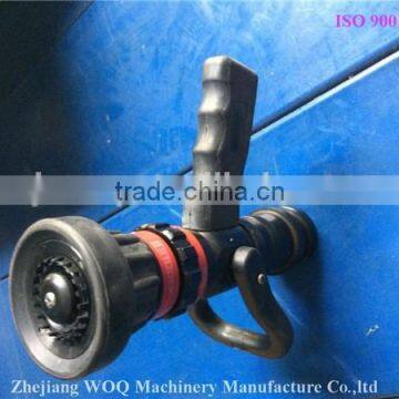 Fire Water Cannon With 1.5" BS 336 Couplings QLD6.0/4 III-D