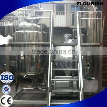 2015 New Product Honey Processing Evaporator Machine Manufactured In Wenzhou