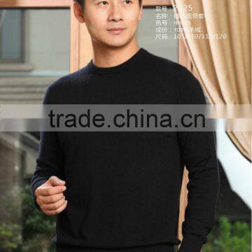 men's worsted cashmere basic design sweater