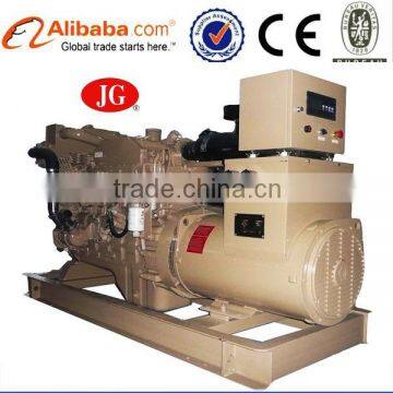 30% off factory direct sale industrial generators prices