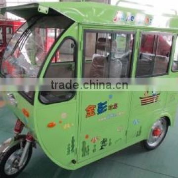 new model high quality closed body electric tricycle