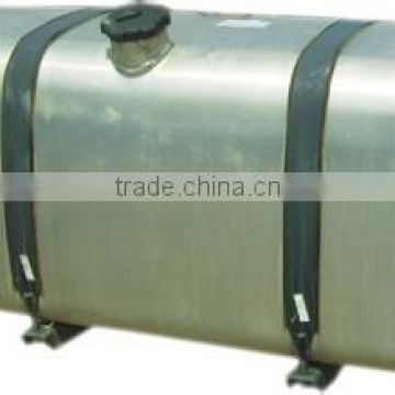 aluminum fuel tank