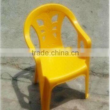 Outdoor Plastic Beach Chair