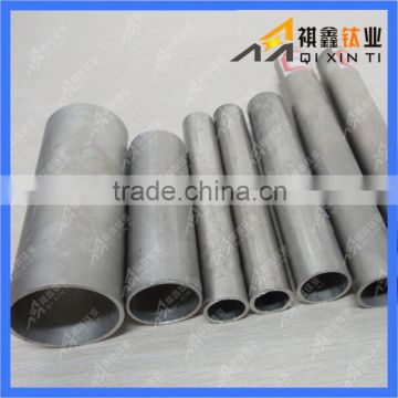 ASTM B338 Gr1 Titanium Seamless Pipes