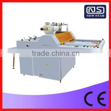 YFML-520 Semi-automatic a3 laminating machine price With CE Standard