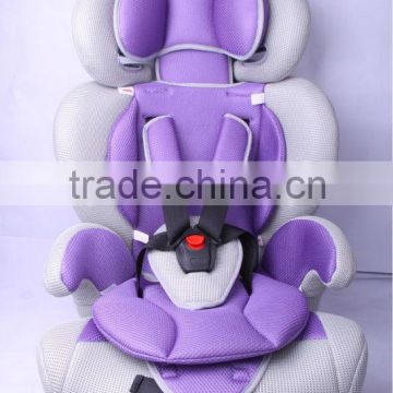 baby seat &Car seat