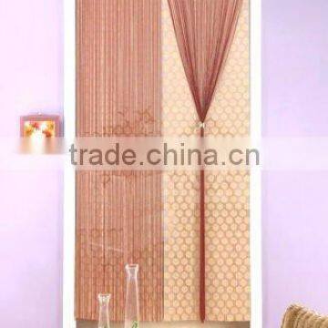 Cute Door Curtain