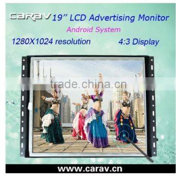 LCD panel 19 inch touch screen open frame for digital signage