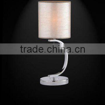 HY8703T modern table lamp