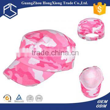 Blank logo pink camo military style caps