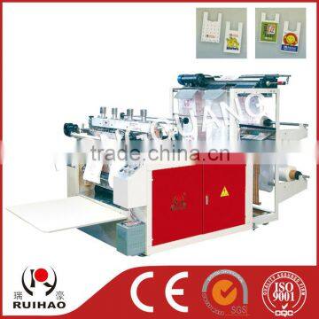 DFR Serise Computer Control Plastic Bag Maker